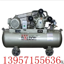 空气压缩机出售
