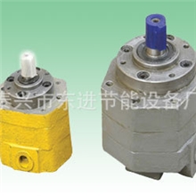 供应定制BB-B型摆线齿轮油泵摆线泵摆线润滑泵燃油泵