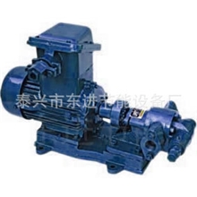 精品供应定制GY型小型润滑油泵小型齿轮泵