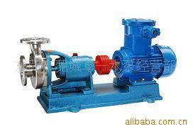 卓一水泵供HB50-32联轴器式不锈钢耐腐蚀离心泵