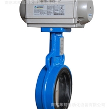 意大利AIRTORQUE对夹式气动蝶阀，气动蝶阀，气动对夹蝶阀