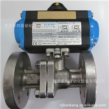 台湾原装进口气动球阀，气动法兰球阀（S304、316）
