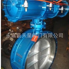 气动硬密封对夹蝶阀、气动对夹蝶阀、硬密封对夹蝶阀