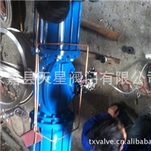 气动硬密封蝶阀D643H/D673H