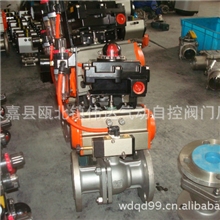 气动法兰球阀、气动阀门、阀门Q641F、球阀、控制阀