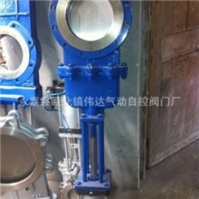 气动不锈钢刀闸阀，PZ673W-16P-DN250不锈钢气动刀型闸阀