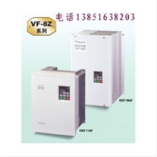 现货供应松下变频器BFV80754Z,7.5KW,南京代理商