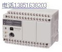 AFPX0L14R可编程控制器,南京松下一级代理