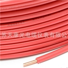国标电线BV10（江苏）