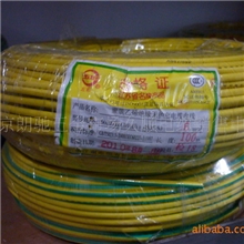 供应江南电线电缆，BV6，诚信第一，品质保证，厂家直销