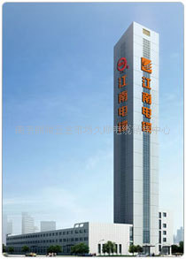 供应江南电缆BVVB2*4厂家直销、诚信第一、品质保证