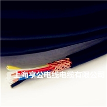 批发电线电缆电缆电缆厂家双绞屏蔽电缆RVVSP