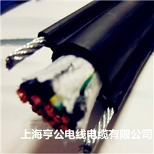 批发电线电缆电缆电缆厂家自承式钢索电缆RVV1G