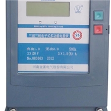 三相简易多功能电能表