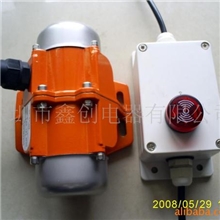 供应振动马达,供应报警振动马达