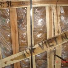 天然橡胶越南3L大金杯