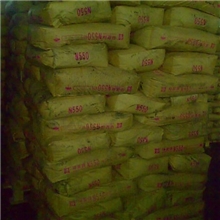 炭黑N660黑猫黑豹飞虎