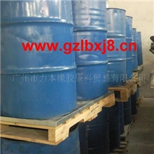 供应煤焦油,松焦油,白油膏