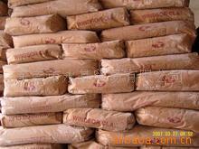 进口高岭土(美國泥粉WINDSORCLAY)