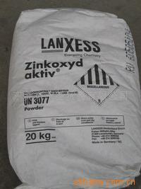 进口活性氧化锌(Zinkoxydaktiv)
