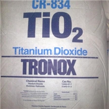 CR834钛白粉(二氧化钛)