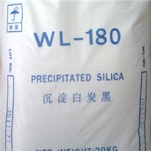 WL-180白炭黑(福建嘉联)
