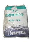橡胶防老剂SP-C中等强度防老剂