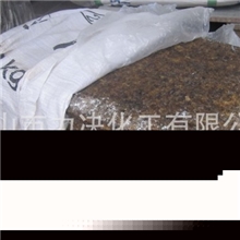 海南天然橡胶10#标二胶