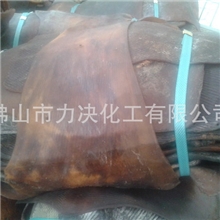 烟片胶(二级)天然橡胶