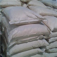 华南总代理PEG4000/聚乙二醇PEG4000