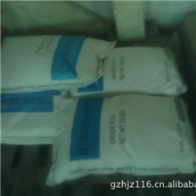 橡胶抗龟裂剂B-10橡胶防龟裂B-10价格