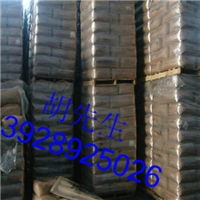 黑猫炭黑N5505#炭黑N550炭黑价格5号炭黑价格