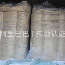 韩国进口气相法白碳黑，炭黑碳黑