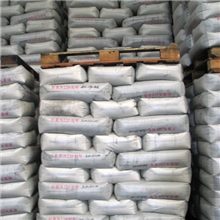 碳黑N774，炭黑碳黑