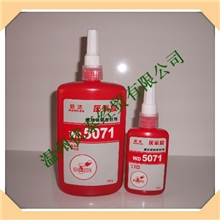 优泰5071厌氧胶螺纹胶螺丝防松胶