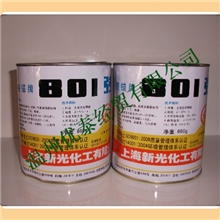 铁锚801强力胶氯丁胶万能胶批发价！