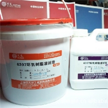 回天耐温性双组份环氧灌封胶6307