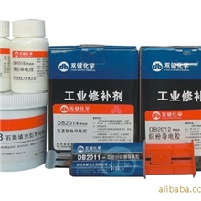 双键DB5018石墨填充型导电胶