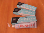 批发供应705胶粘剂705粘合剂705胶水