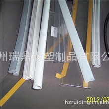 浙江江浙沪标签牌价格牌PVC挤出建材