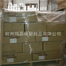 硅胶进口硅胶法国罗地亚蓝星硅橡胶