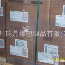 硅橡胶瓦克硅胶R230R270R170R401R420R750