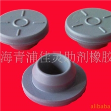 供应硅橡胶瓶塞(图)