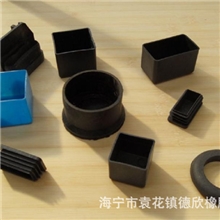 定制各类圆形橡胶脚垫脚套钢管外套塞头餐桌凳子椅子保护套