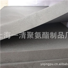 厂家直销PU发泡