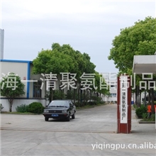 橡胶厂低价出售橡胶制品