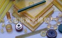 供应聚氨脂pu类系列产品，聚氨脂制品聚氨脂橡胶pu玩具制品