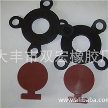 供应橡胶梅花垫密封件等橡胶制品