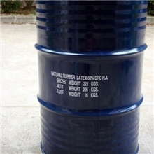 三棵树天然乳胶，中山市内可免费送货13800元/吨