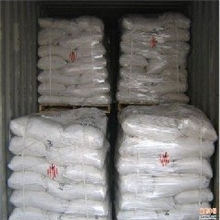 武汉仓库现货供应化工生产用特优级牛羊油硬脂酸(图)